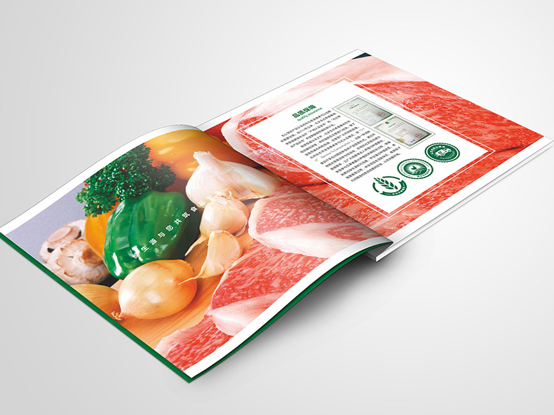 農產品宣傳冊設計 欣賞農產品宣傳冊圖片分析農產品企業(yè)設計特點