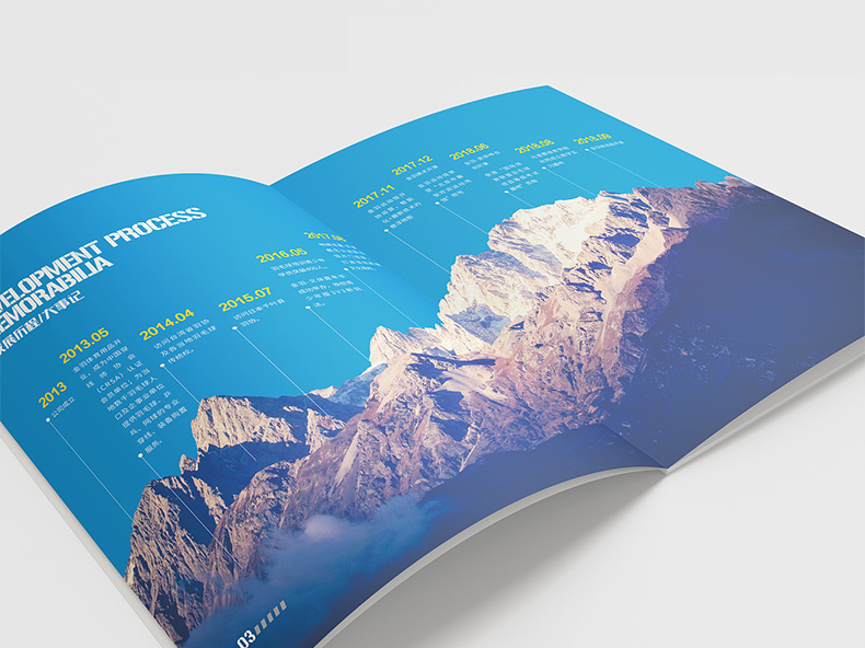 體育企業(yè)宣傳冊制作 運動行業(yè)畫冊設(shè)計 宣傳體育運動產(chǎn)品方法！
