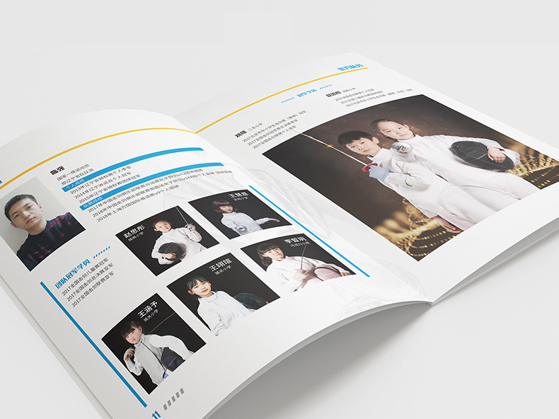 體育企業(yè)宣傳冊制作 運動行業(yè)畫冊設(shè)計 宣傳體育運動產(chǎn)品方法！