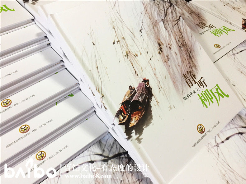 同學(xué)紀念冊設(shè)計重點內(nèi)容有什么
