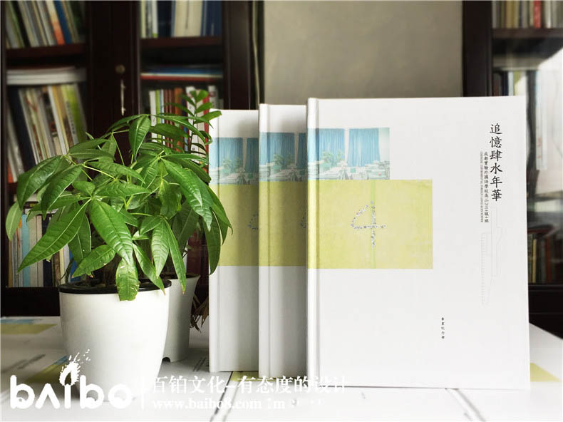 畢業(yè)季青春紀念冊設(shè)計方法
