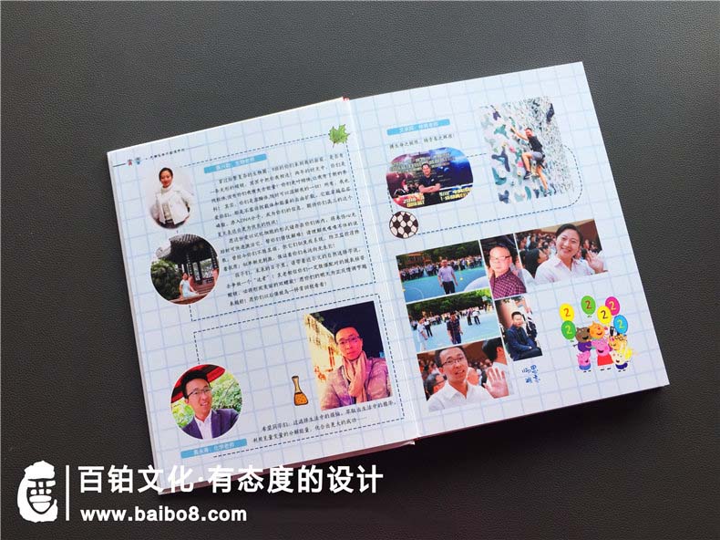 畢業(yè)相冊(cè)寄語搞笑