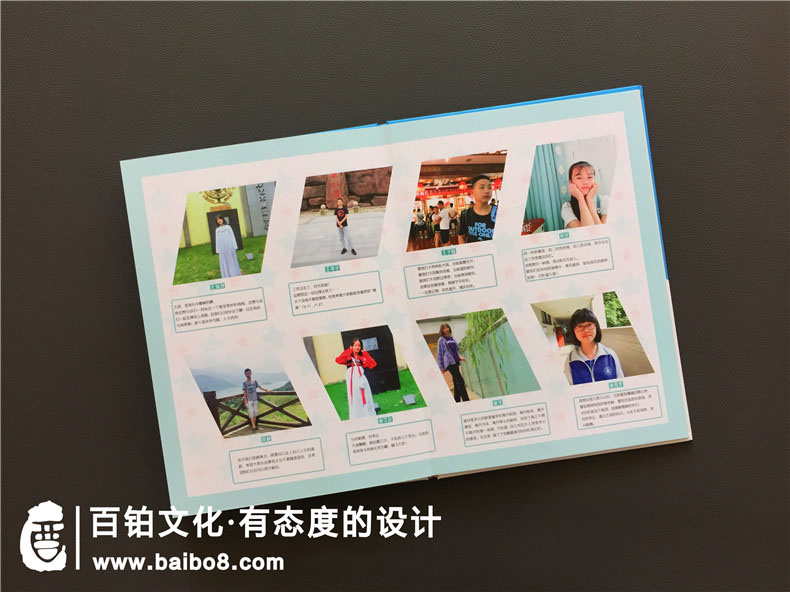 設計初三畢業(yè)留念冊的話有哪些內(nèi)容和環(huán)節(jié)
