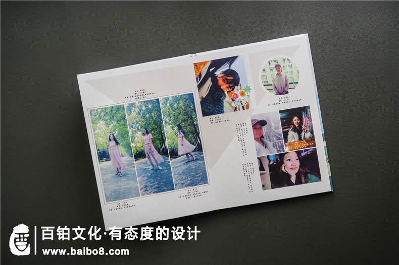 畢業(yè)紀(jì)念冊制作需要準(zhǔn)備什么