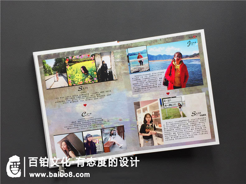 紀念冊的設(shè)計重點