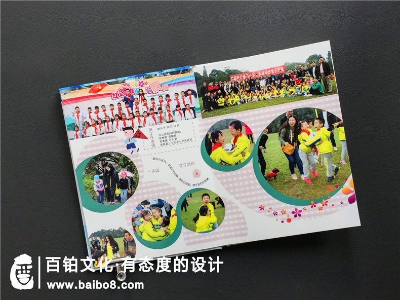 紀念冊設計重點有什么