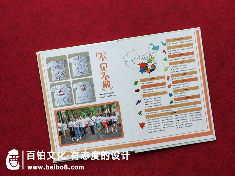 如何寫好同事集會(huì)紀(jì)念冊序言