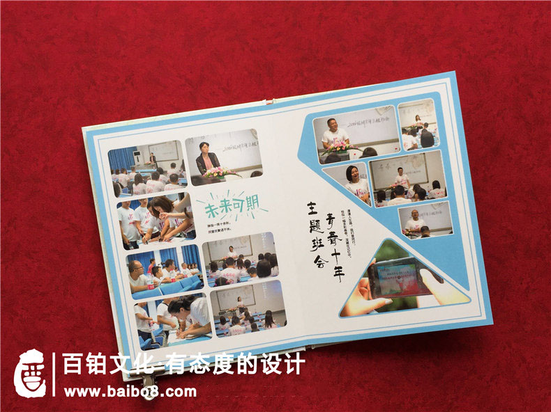如何寫好同事集會(huì)紀(jì)念冊序言