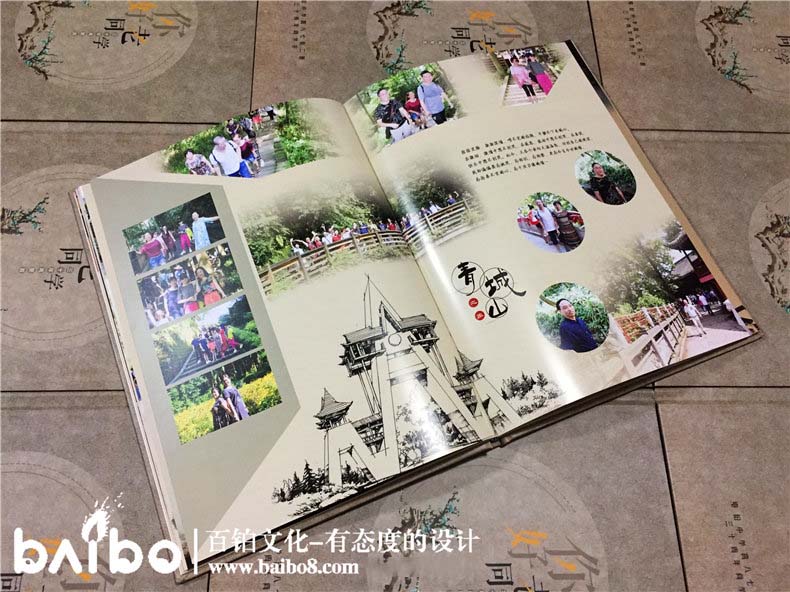 同學(xué)聚會(huì)邀請函怎么寫