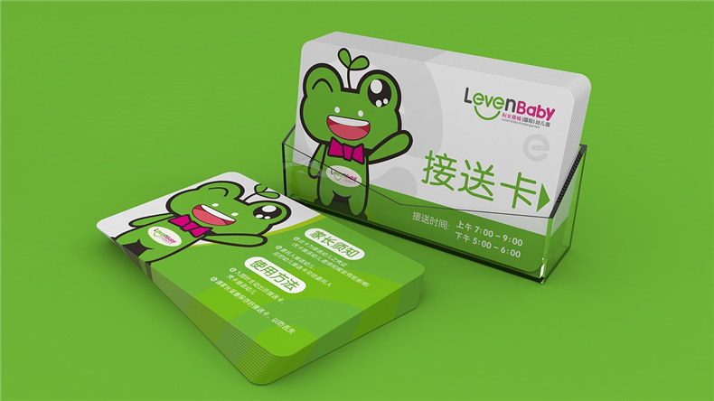 品牌設計包括哪些