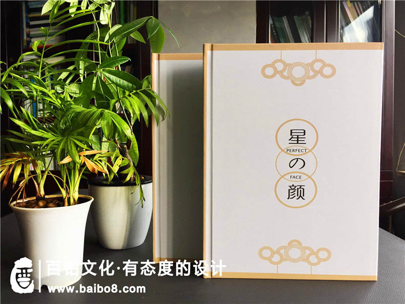 適合美容行業(yè)的畫冊(cè)設(shè)計(jì)