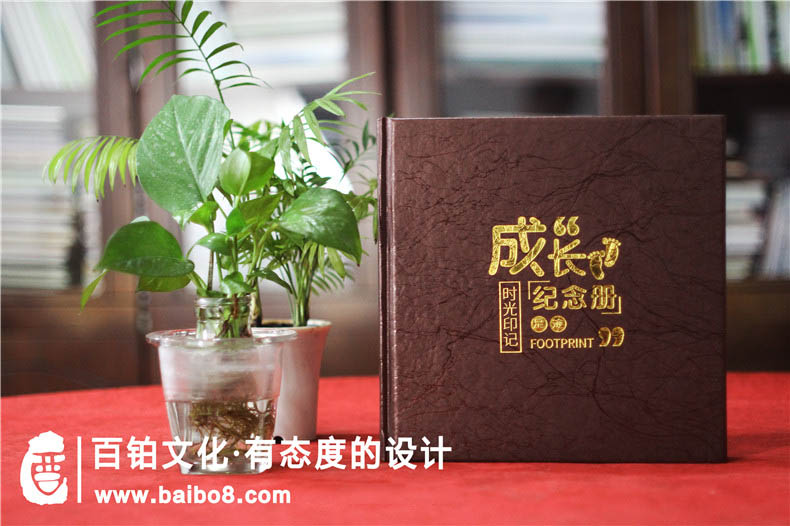 孩子18歲如何做從小到大相冊作為禮物