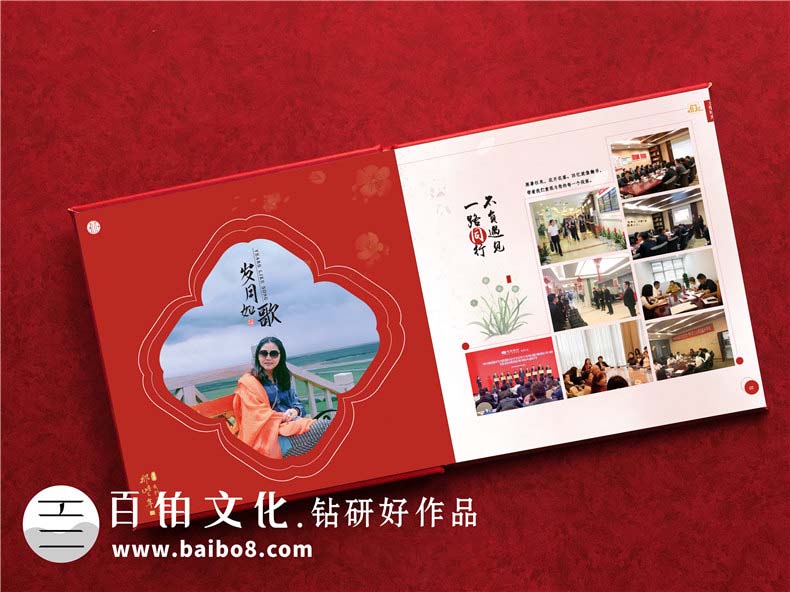 紀念畫冊設(shè)計公司如何選擇