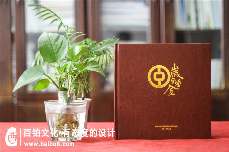 回憶紀(jì)念冊設(shè)計(jì)流程有哪些