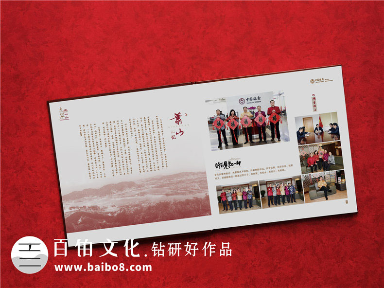 回憶紀(jì)念冊設(shè)計(jì)流程有哪些
