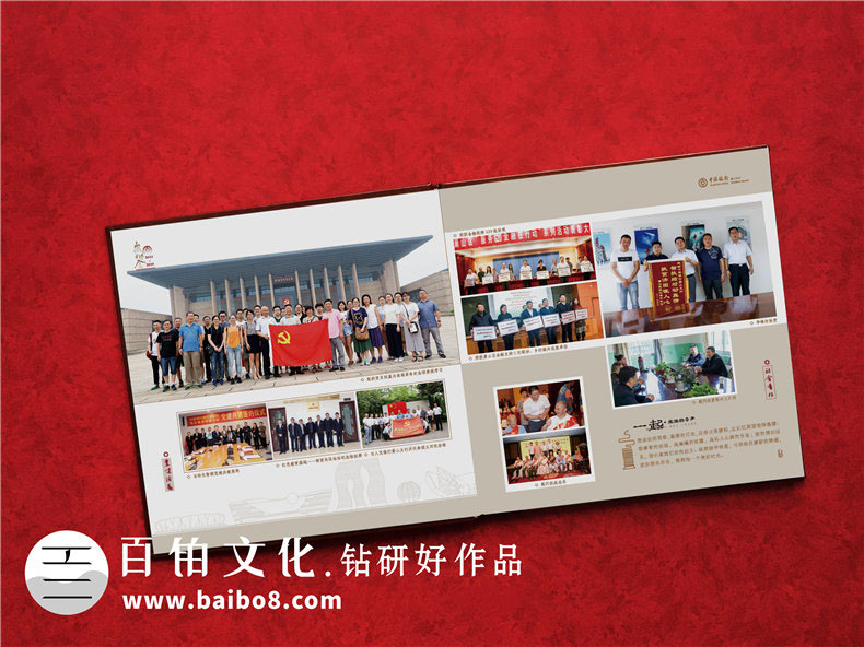 回憶紀(jì)念冊設(shè)計(jì)流程有哪些