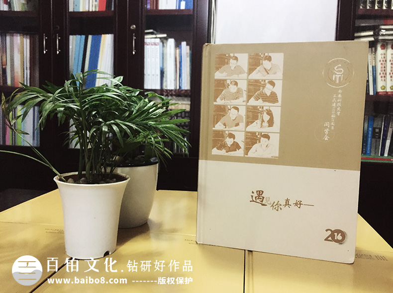 同學(xué)聚會(huì)邀請?jiān)~怎么寫