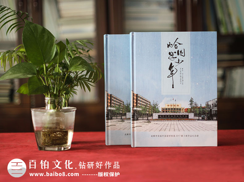 畢業(yè)相冊(cè)寄語(yǔ)簡(jiǎn)短怎么寫(xiě)