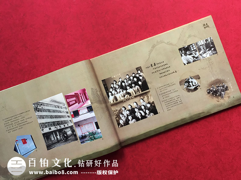 怎么定制企業(yè)紀(jì)念冊