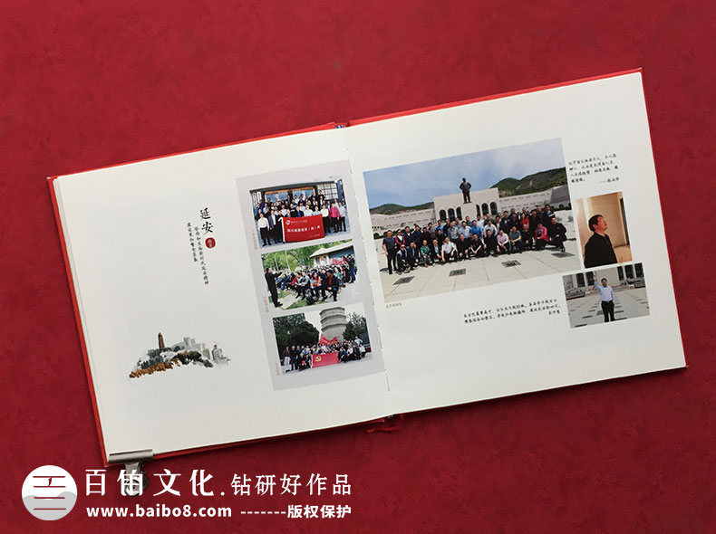 企業(yè)紀(jì)念冊設(shè)計的主要內(nèi)容