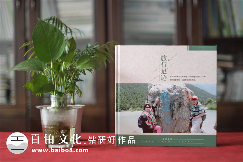 暑期畫(huà)冊(cè)怎么做