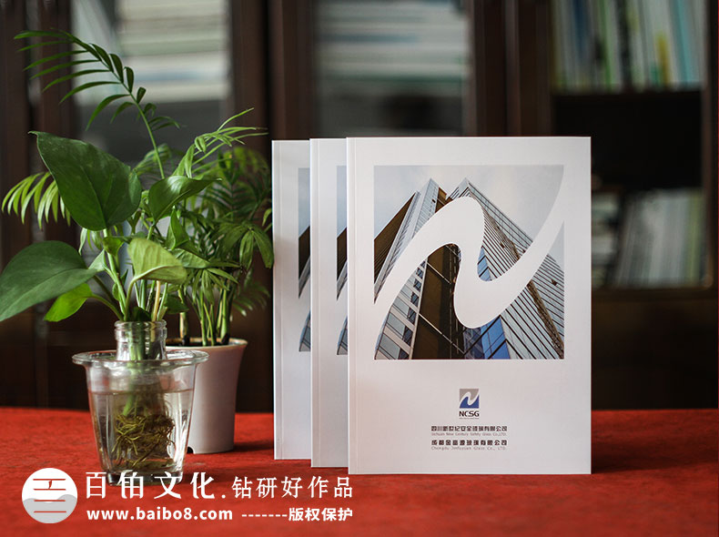 精裝畫(huà)冊(cè)怎么制作