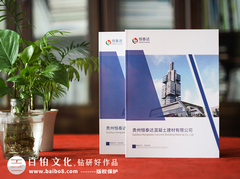 畫冊(cè)的版式設(shè)計(jì)要求