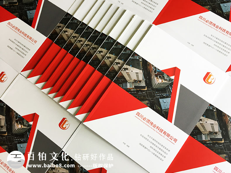 畫冊(cè)排版的類型