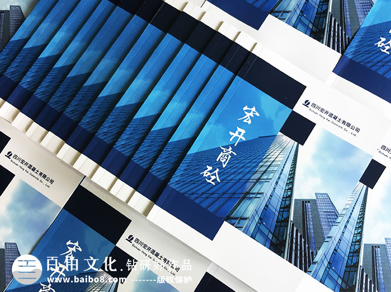 廣告設(shè)計(jì)公司開展平面設(shè)計(jì)的流程