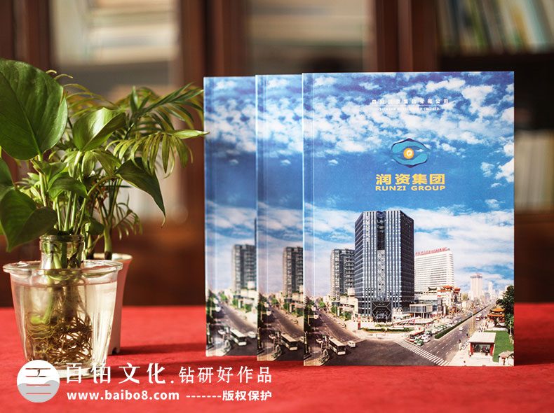 畫(huà)冊(cè)資料準(zhǔn)備要做什么