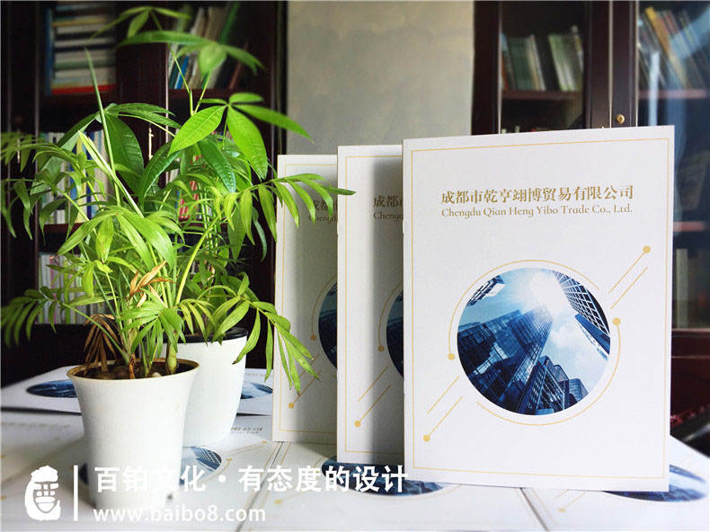 服裝貿(mào)易企業(yè)畫(huà)冊(cè)如何制作