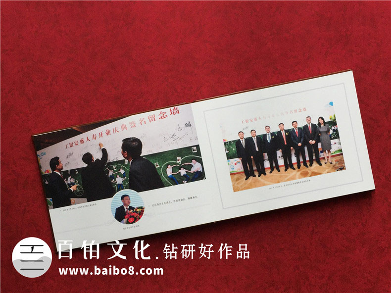 領(lǐng)導(dǎo)退休怎么設(shè)計紀念冊