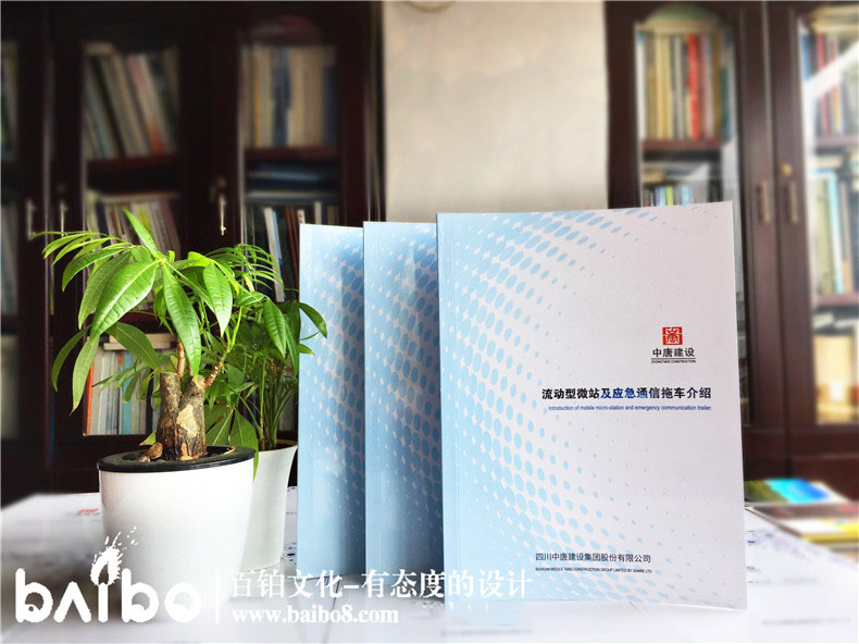 畫冊排版怎么設(shè)計才好