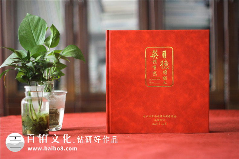 領(lǐng)導調(diào)走送什么紀念品