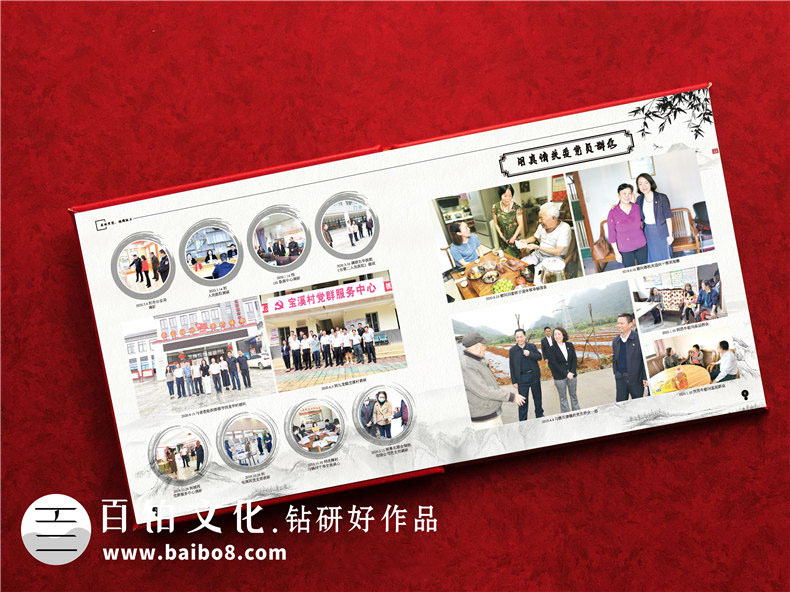 領(lǐng)導調(diào)走送什么紀念品