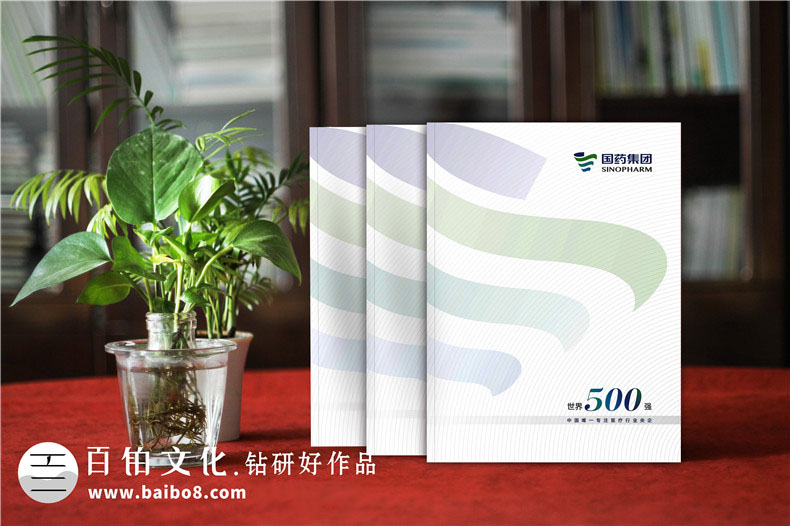畫冊設計的廣告設計技巧